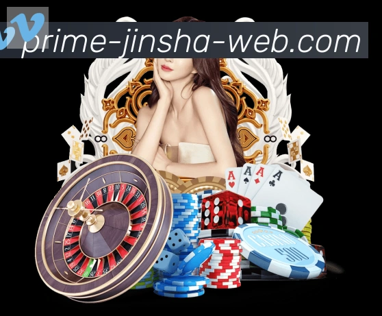 金沙娱乐城APP 封面图